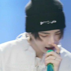 TAESAN (태산) - Friday (cover) : IU
