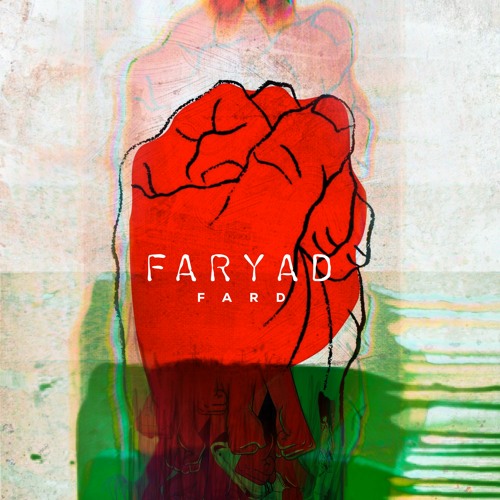 Faryad