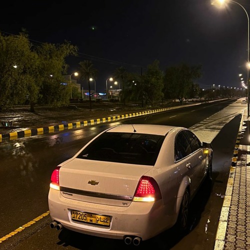عراقي مسرع بدون موسيقى - ابوس ايدك