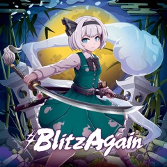 OMK-65「Blitz Again」CF Demo