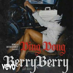 Ding Dong - Berry Berry