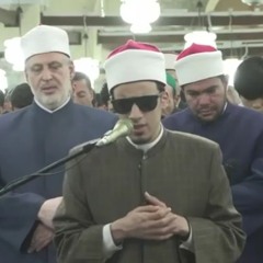سورة عبس _ الطالب الشيخ محمد أحمد حسن