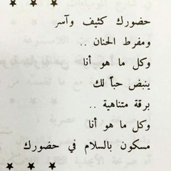 🎵