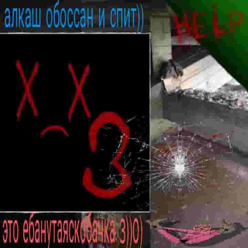 x︵x 3