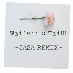 Why Cant I Get Over you Kiani ft Fiji Gasa Remix