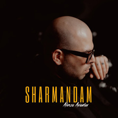 Sharmandam