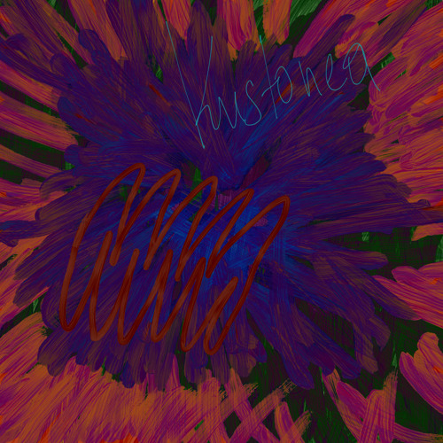 Raspberry Jingle