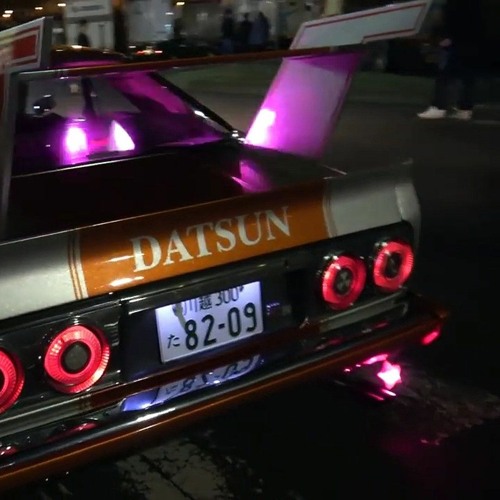 木押し ケンタロ - BOSOZOKU