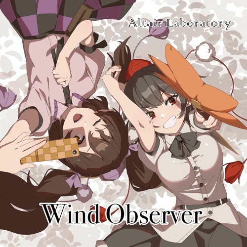 Wind Observer - XFD