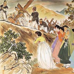 Isn’t Real Love Strange? (K-Pop)