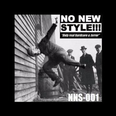 fucking early terror uptempo