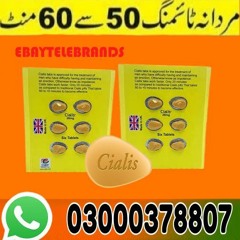 A One Cialis in Sukkur=-03000378807