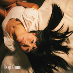 Something Changed (달라졌어)