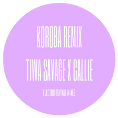 KOROBA BABY