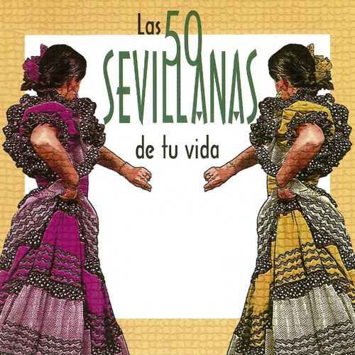 Sevillanas de Triana