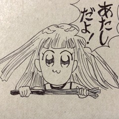 ニシオカーテクノ