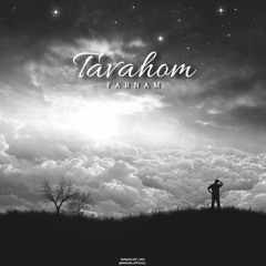 Tavahom