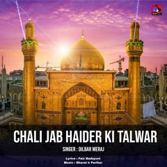 Chali Jab Haider Ki Talwar 2