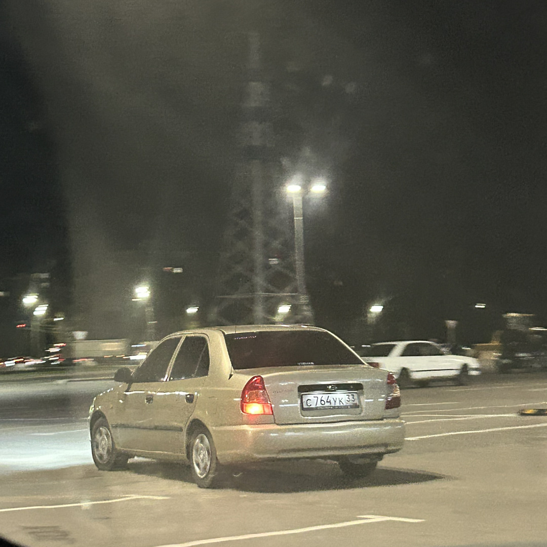 Уебан