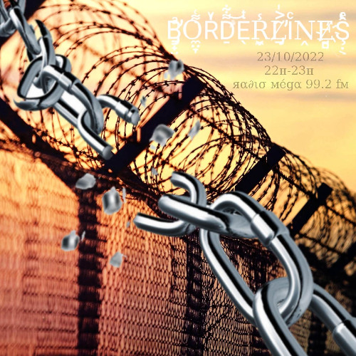 BORDERLINES EP#2