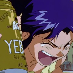 Future Funk 2