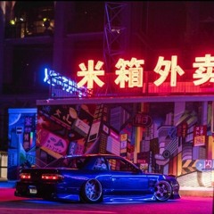 PHARMACIST Type Beat - "SHIBUYA" l DRIFT PHONK Beat