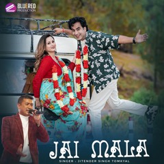 Jai Mala