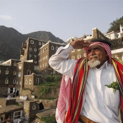 هذي عسير وليت من يسمع يشوف