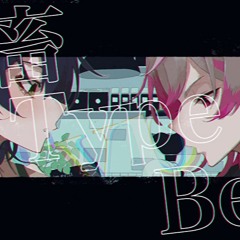 きらきらのまち - 社畜 Type Beat(VIP)
