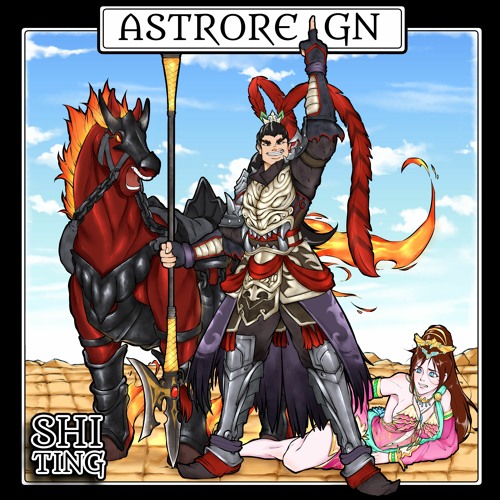 Astroreign - Shi Ting Ft. SVBER [FREE DOWNLOAD]