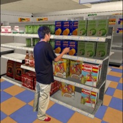 Loose change