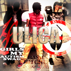 Улица (phenomenon)