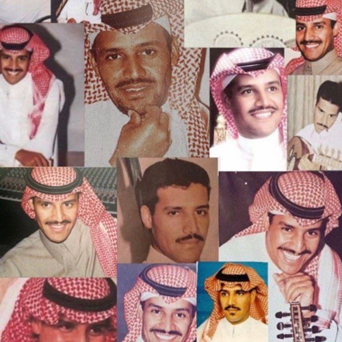 ‎⁨بلا ميعاد - خالد عبدالرحمن⁩