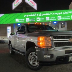 ريمكس حق خط