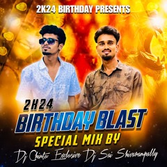 COLLEGE PILLA O COLLEGE PILLA SONG MIX DJ SAI SHIVARAMPALLY