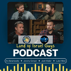 Land of Israel Guys Podcast: Qatar’s Hidden Agenda Against Israel REVEALED