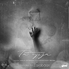 Ta Yeja - Shayea (Remake by Zarabāan).mp3