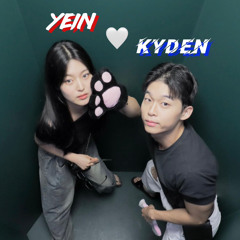 오방 말고 사랑방 🤍