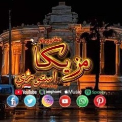 من بعدك يابا انا شوفت الويل كلها بقت اديابه محمد البصيلي