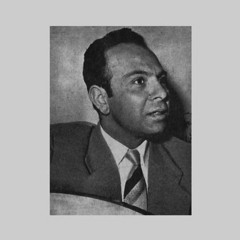 ليلى الحبيبةُ ما أبهى مُحيَّاكِ