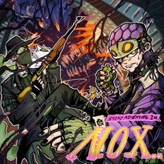 06. 악몽 (Feat. Lockda)