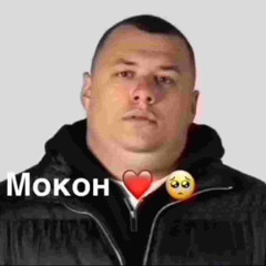 macan - asphalt 8 gay remix bass