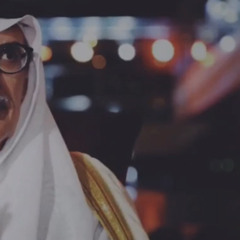 ‎⁨بدر بن عبدالمحسن - ياسيد الناس⁩