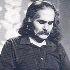 پاسخ، مهدی اخوان ثالث، دکلمه ماریه کریمی