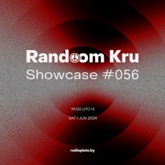 Showcase #056 w/ PHL, Walter-B, Finds