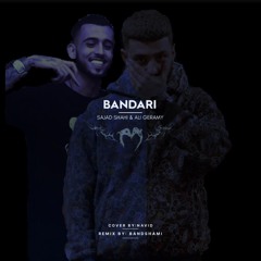 Sajadshaahi x Ali Geramy - Remix Bandari