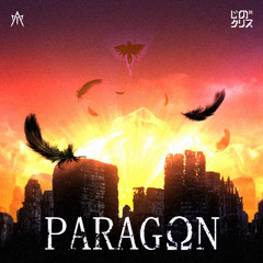 PARAGΩN (Game Cut)
