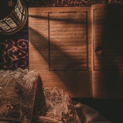 سورة غافر | الشيخ إسلام الزلاظ