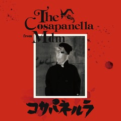 Campanella Cosapanella Have A Nice Game Akaashi Remix