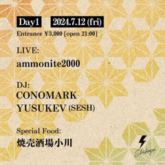 THmC 3rd ANNIVERSARY Celebration Mix 21:00-22:30